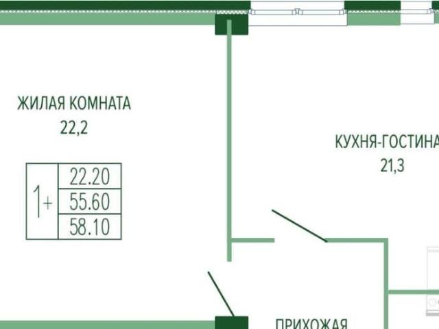 Квартира продажа в Березовый, Краснодарский Край