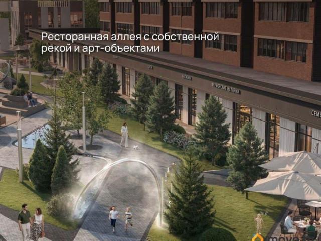 Квартира продажа в Березовый, Краснодарский Край