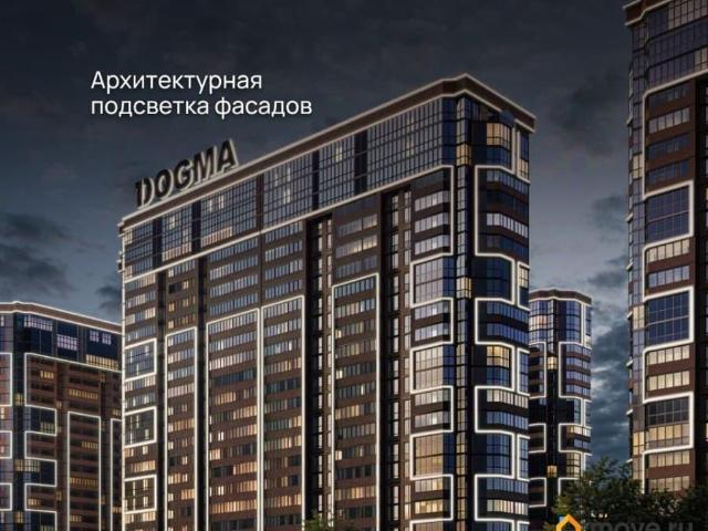 Квартира продажа в Березовый, Краснодарский Край