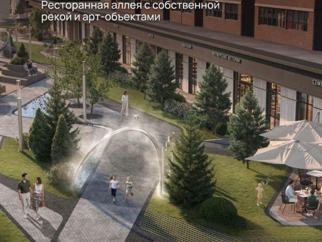 Квартира продажа в Березовый, Краснодарский Край