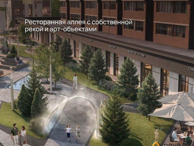 Квартира продажа в Березовый, Краснодарский Край