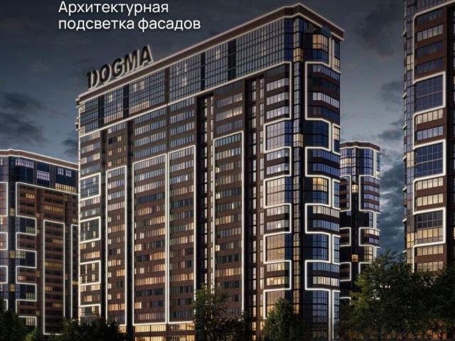 Квартира продажа в Березовый, Краснодарский Край