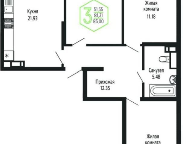 Квартира продажа в Березовый, Краснодарский Край