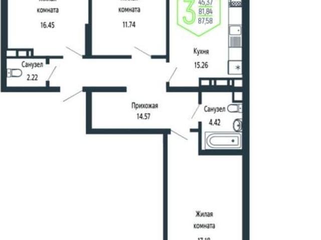 Квартира продажа в Березовый, Краснодарский Край