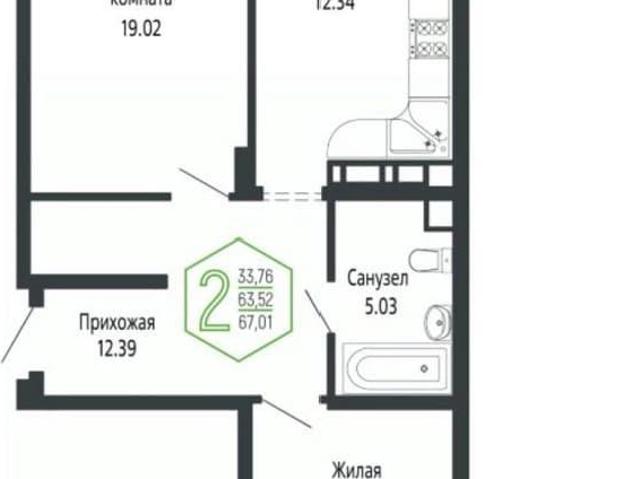 Квартира продажа в Березовый, Краснодарский Край