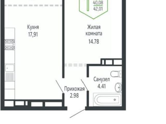 Квартира продажа в Березовый, Краснодарский Край