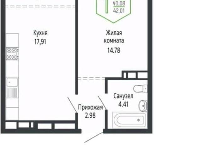 Квартира продажа в Березовый, Краснодарский Край