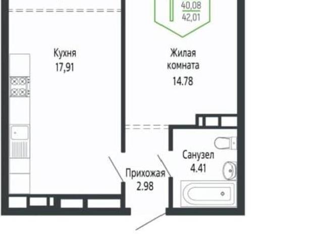 Квартира продажа в Березовый, Краснодарский Край