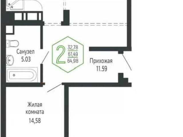 Квартира продажа в Жилой комплекс 
