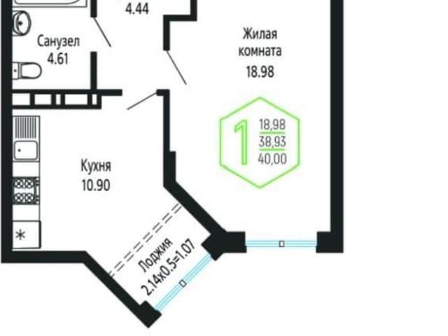Квартира продажа в Жилой комплекс 