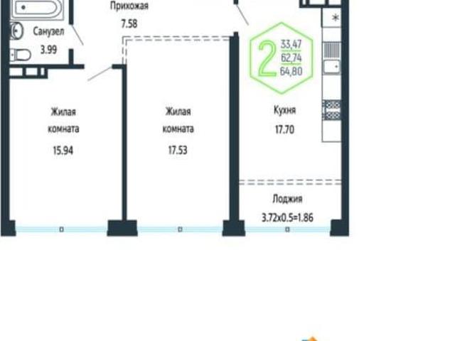 Квартира продажа в Березовый, Краснодарский Край