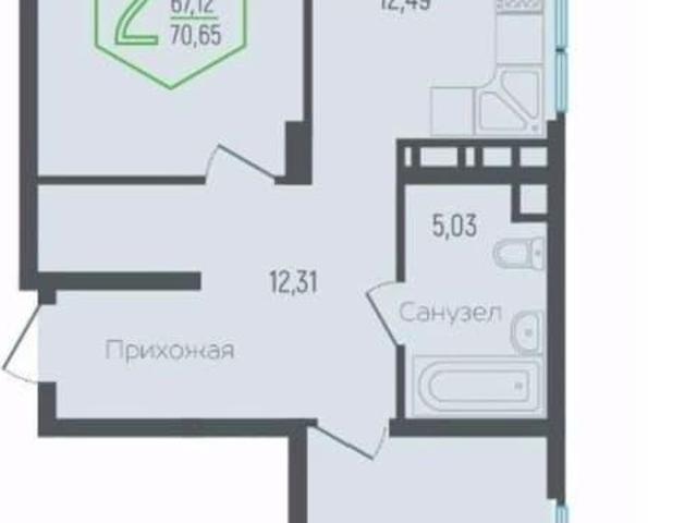 Квартира продажа в Березовый, Краснодарский Край