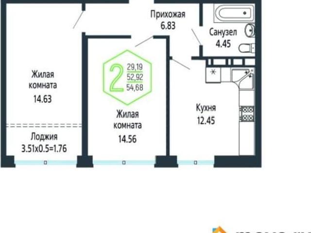 Квартира продажа в Березовый, Краснодарский Край