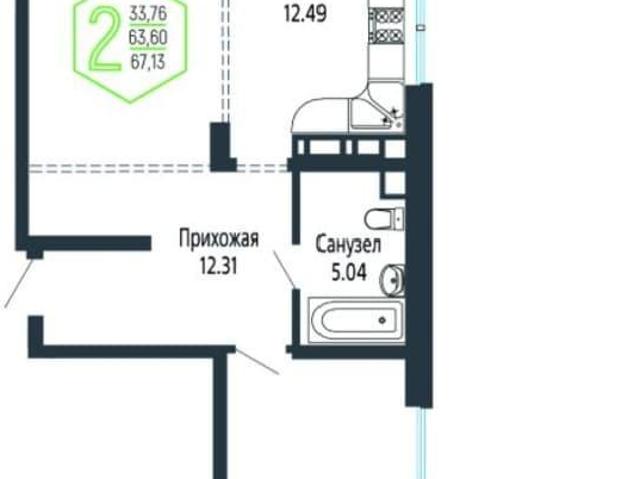 Квартира продажа в Березовый, Краснодарский Край