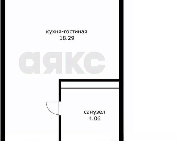 Квартира продажа в Березовый, Краснодарский Край