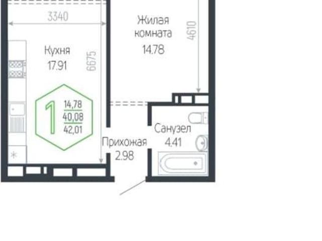 Квартира продажа в Березовый, Краснодарский Край