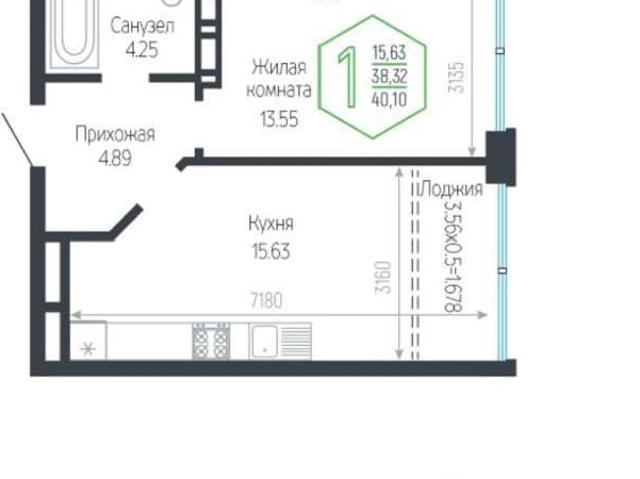 Квартира продажа в Березовый, Краснодарский Край