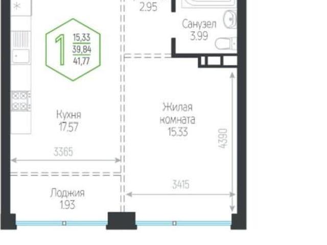 Квартира продажа в Березовый, Краснодарский Край