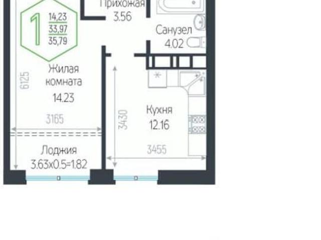 Квартира продажа в Березовый, Краснодарский Край