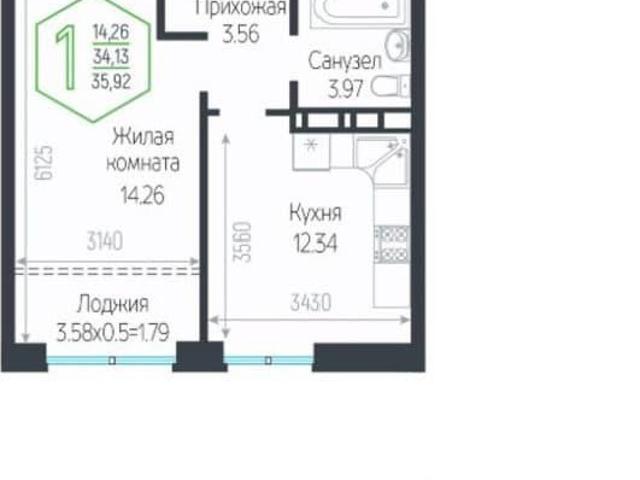 Квартира продажа в Березовый, Краснодарский Край