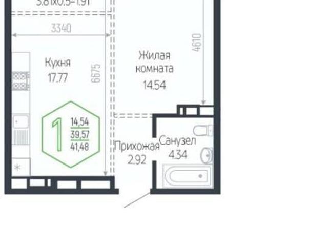 Квартира продажа в Березовый, Краснодарский Край