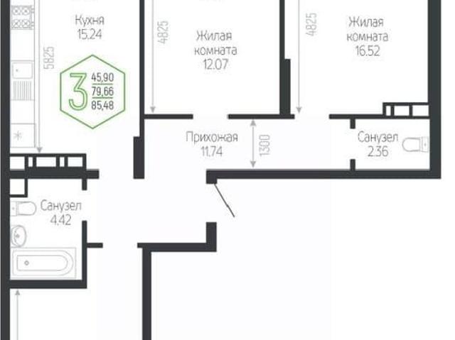 Квартира продажа в Березовый, Краснодарский Край