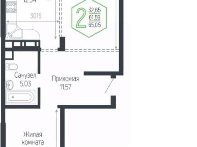 Квартира продажа в Березовый, Краснодарский Край