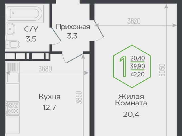 Квартира продажа в Березовый, Краснодарский Край