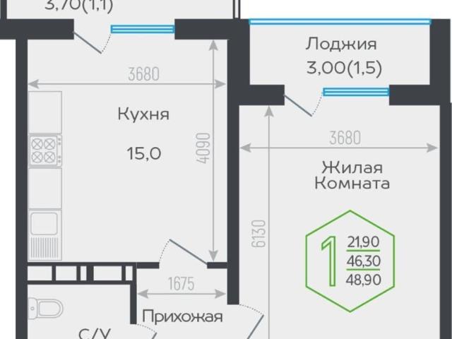 Квартира продажа в Березовый, Краснодарский Край