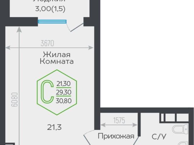 Квартира продажа в Березовый, Краснодарский Край