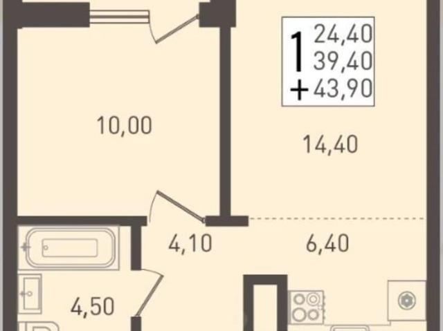 Квартира продажа в Березовый, Краснодарский Край