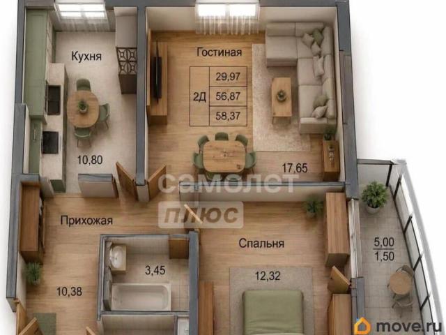Квартира продажа в Березовый, Краснодарский Край