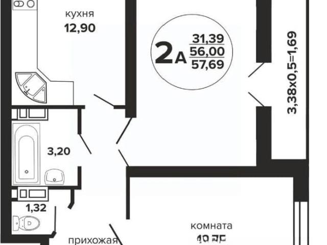 Квартира продажа в Березовый, Краснодарский Край