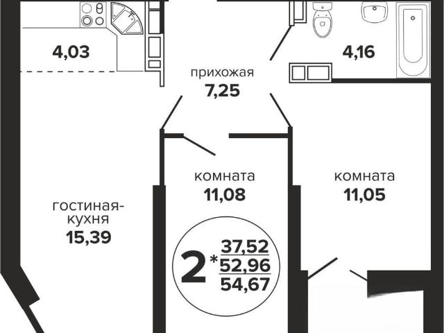 Квартира продажа в Березовый, Краснодарский Край