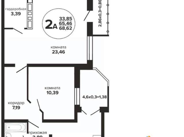 Квартира продажа в Березовый, Краснодарский Край