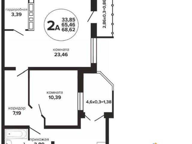 Квартира продажа в Березовый, Краснодарский Край
