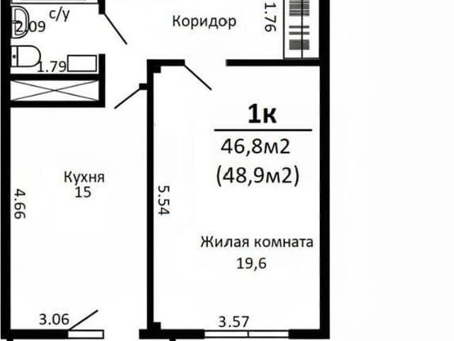 Квартира продажа в Березовый, Краснодарский Край