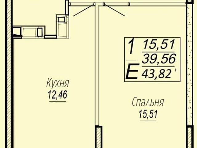 Квартира продажа в Березовый, Краснодарский Край