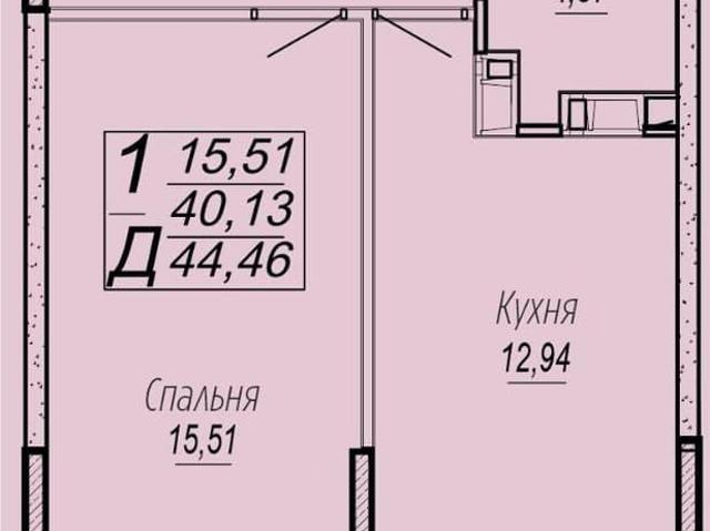 Квартира продажа в Березовый, Краснодарский Край