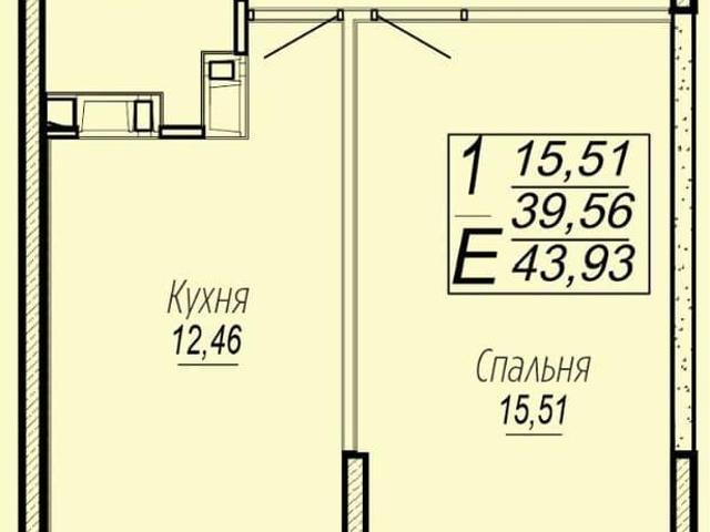 Квартира продажа в Березовый, Краснодарский Край