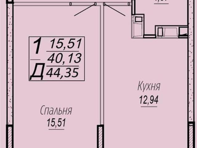 Квартира продажа в Березовый, Краснодарский Край