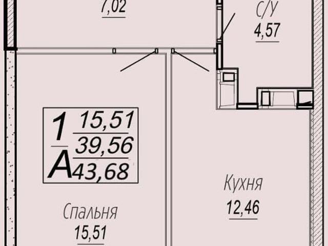Квартира продажа в Березовый, Краснодарский Край