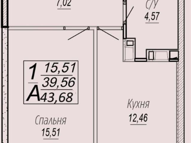 Квартира продажа в Березовый, Краснодарский Край