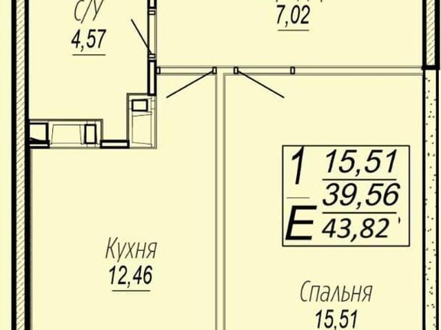 Квартира продажа в Березовый, Краснодарский Край