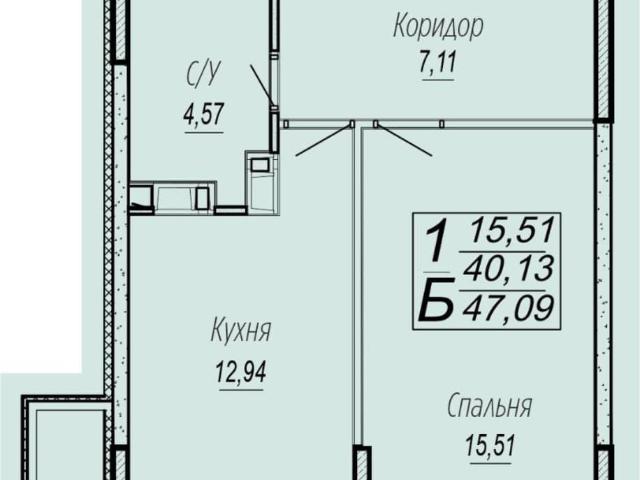 Квартира продажа в Березовый, Краснодарский Край