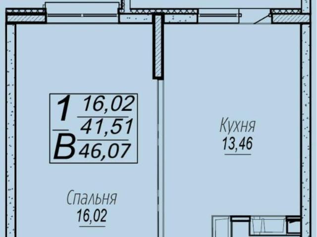 Квартира продажа в Березовый, Краснодарский Край