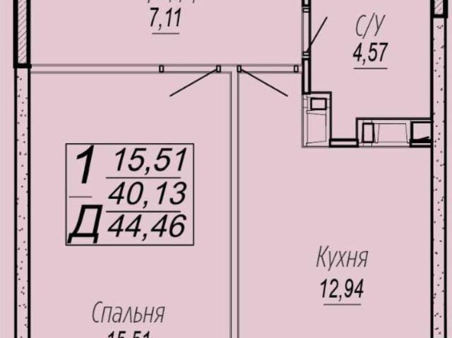 Квартира продажа в Березовый, Краснодарский Край