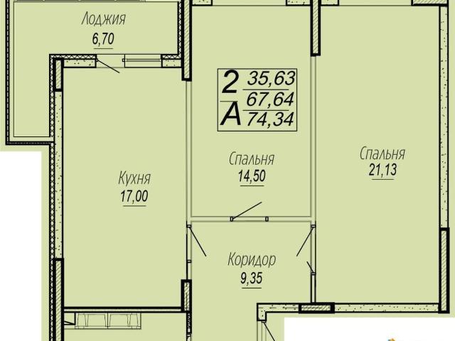 Квартира продажа в Березовый, Краснодарский Край