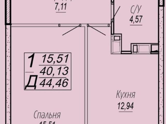 Квартира продажа в Березовый, Краснодарский Край