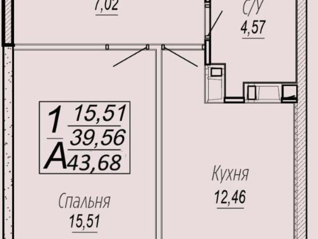 Квартира продажа в Березовый, Краснодарский Край